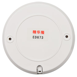 ED673-吸顶红外探测器.jpg