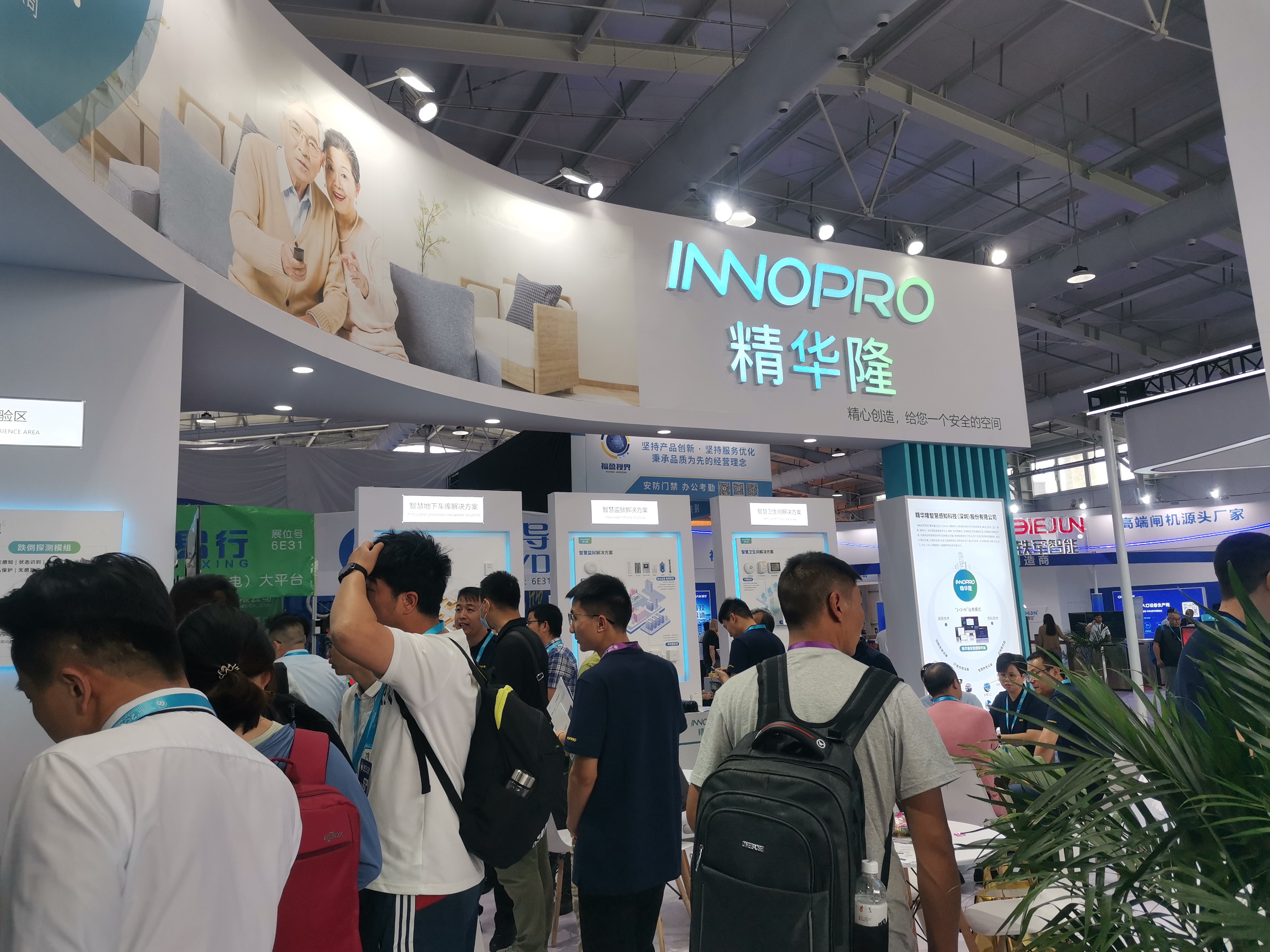 微信图片_2023060911335118.jpg